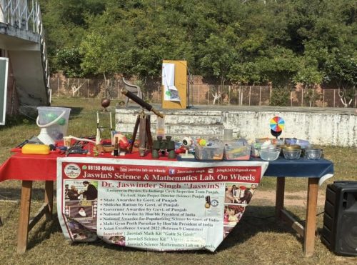 scienceexhibition1